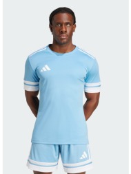 adidas squadra 25 jersey (9000227014_66176)