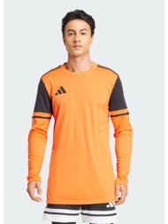 adidas squadra 25 ...