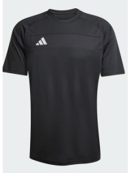 adidas tiro es jsy (9000213264_1480)