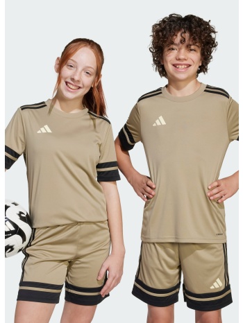 adidas squadra 25 jersey kids (9000226913_85399)