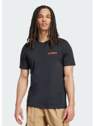 adidas terrex graphic tee (9000239088_62992)