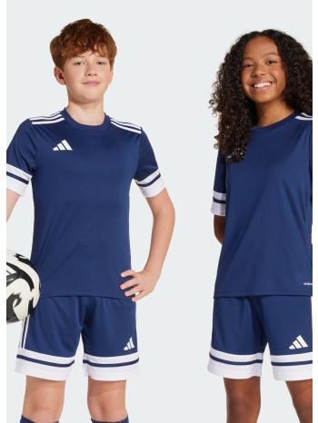 adidas squadra 25 jersey kids (9000239428_63011)