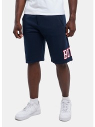 bodytalk walkshorts (9000216054_12855)