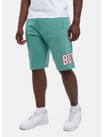 bodytalk walkshorts (9000216066_83710)