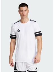 adidas squadra 25 jersey (9000227008_41996)