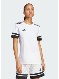 adidas squadra 25 jersey (9000227345_41996)