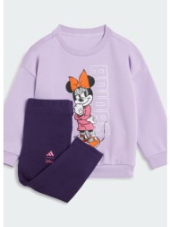 adidas sportswear i dy ...