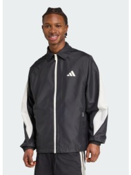 adidas sportswear stadium tracktop (9000241075_66241)