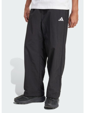 adidas sportswear essential small logo woven open hem pant