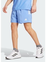adidas otr b short (9000236612_67029)
