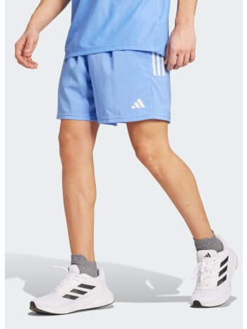 adidas otr b short (9000236612_67029)