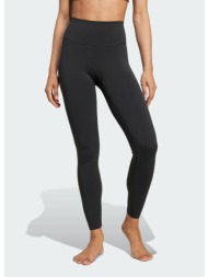adidas all me 7/8 leggings (9000239041_44884)