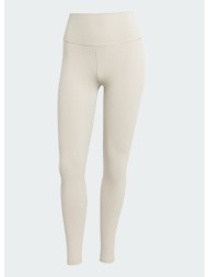 adidas all me 7/8 leggings (9000239043_87902)