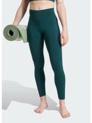 adidas all me 7/8 ...