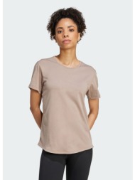 adidas yoga essentials tee (9000241162_68053)