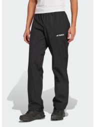 adidas terrex terrex multi climaproof two-layer rain pants 2.0 (9000242732_1469)