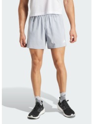 adidas own the run shorts (9000245570_65904)