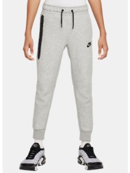 nike sportswear tech ...