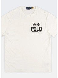 polo ralph lauren m classics 05/15 (9000238909_49044)
