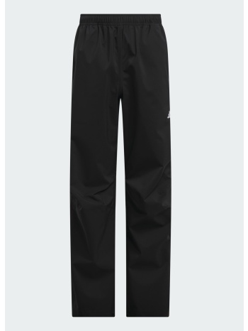 adidas provisional pant (9000245673_1469)