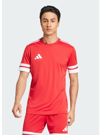 adidas squadra 25 jersey (9000227009_63009)
