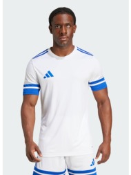 adidas squadra 25 jersey (9000227015_85406)