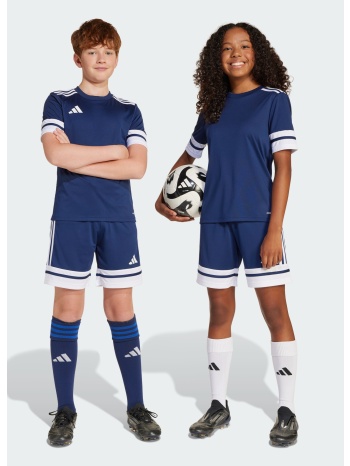 adidas squadra 25 shorts kids (9000239271_63011)