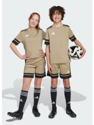 adidas squadra 25 shorts ...