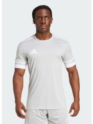 adidas squadra 25 jersey (9000242589_63010)