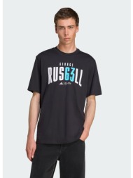 adidas mercedes - amg petronas formula one team george ru (9000242804_1469)