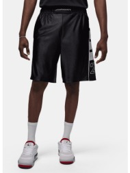 jordan brooklyn cat scratch ανδρικό basketball σορτς (9000209569_16726)