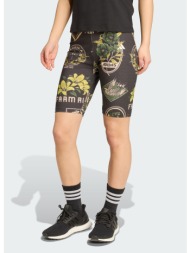 adidas sportswear x farm bike shorts (9000245623_88868)
