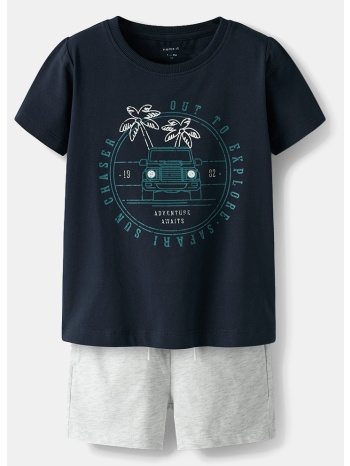 name it βρεφικό σετ φόρμας (9000219581_2801)