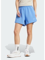 adidas sportswear all szn soft lux loose shorts (9000241382_66193)