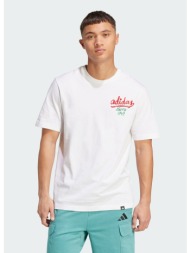 adidas sportswear food sauce graphic tee (9000241388_1539)