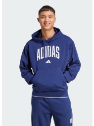 adidas sportswear ...