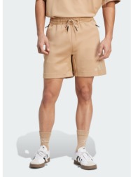 adidas sportswear z.n.e ...