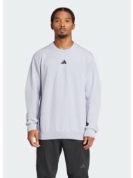 adidas designed for ...