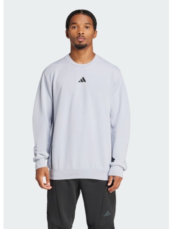 adidas designed for training crew sweatshirt