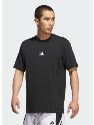 adidas basketball graphic tee (9000241043_22872)