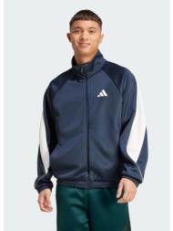 adidas sportswear ...