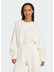 adidas sportswear all ...