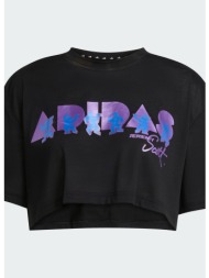 adidas w js training t ...