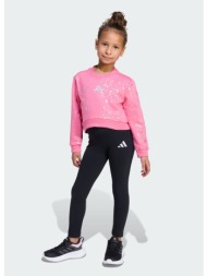 adidas sportswear lg glam set (9000236600_87552)