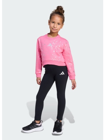 adidas sportswear lg glam set (9000236600_87552)