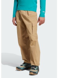 adidas terrex xploric cargo pants (9000239269_72582)