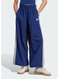 adidas sportswear essentials 3-stripes lifestyle woven parachute pan (9000239348_66159)