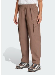 adidas terrex xploric cargo pants (9000239353_66167)
