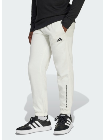adidas sportswear boys slogan fleece pants kids