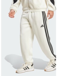 adidas sportswear stadium track pants (9000241321_82632)